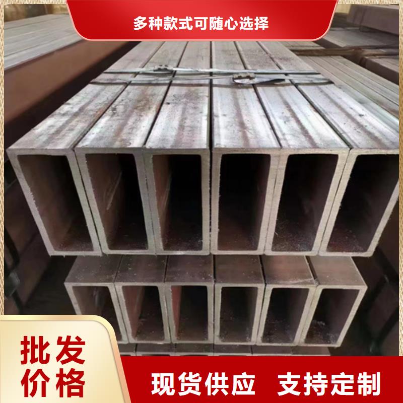 方管現貨直銷廠家本地公司
