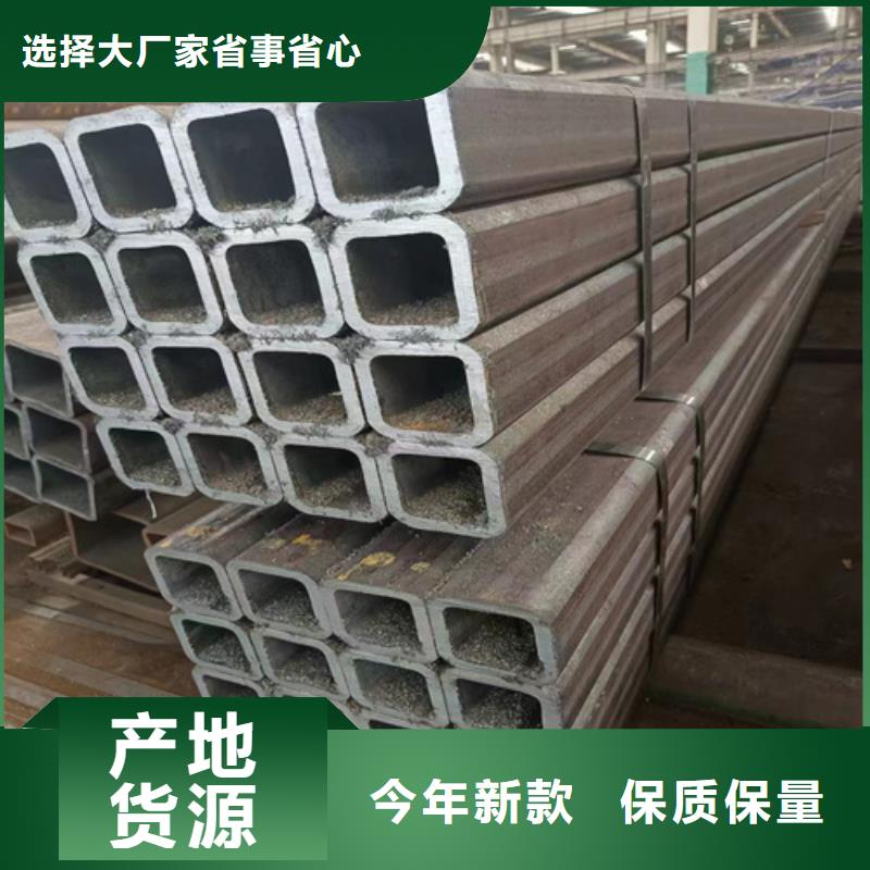 16mn無縫方矩管廠家直銷-歡迎新老客戶來電咨詢優質原料