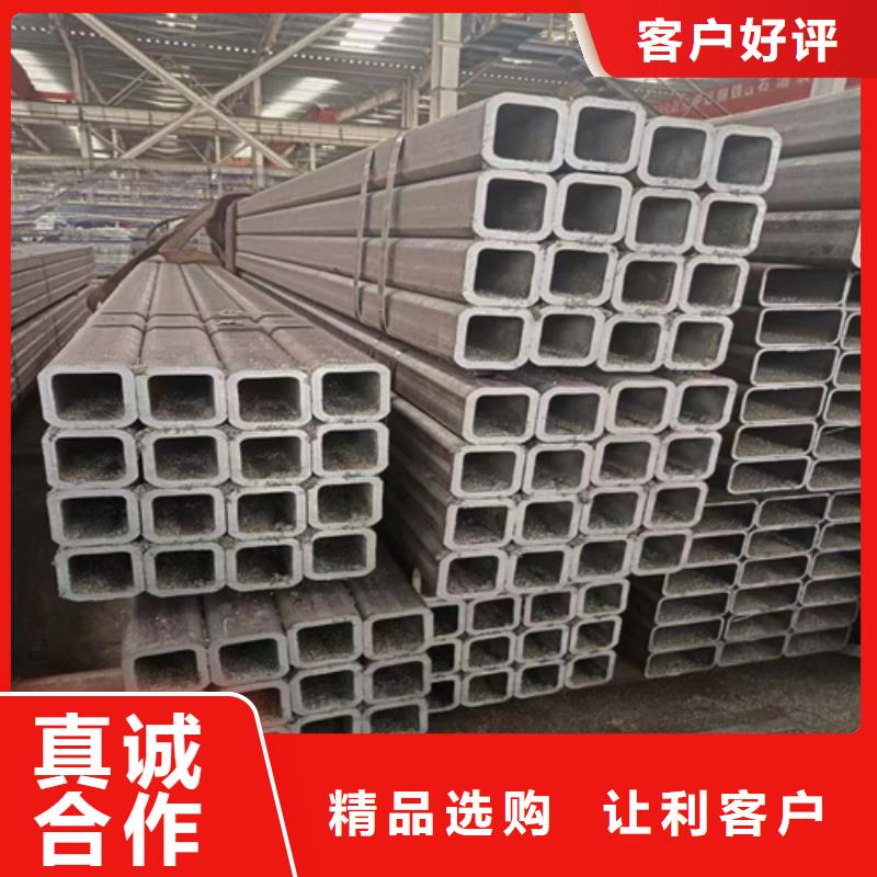 矩形管可按需定制實(shí)體廠家大量現(xiàn)貨