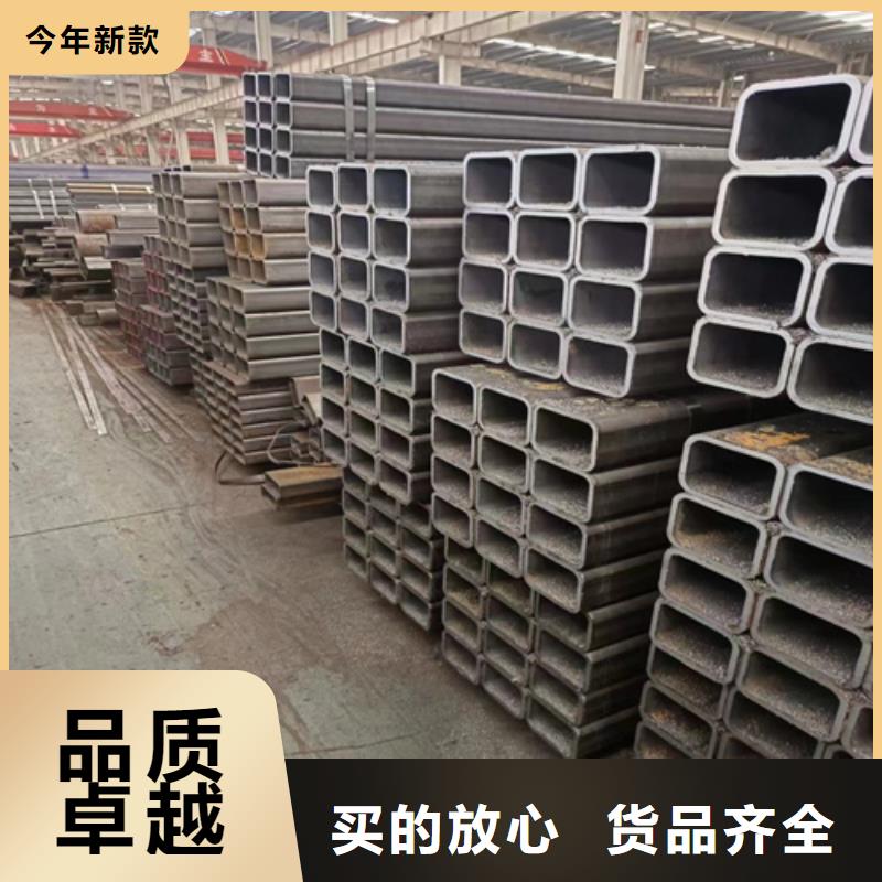 矩形管廠家-行業(yè)本地生產(chǎn)廠家