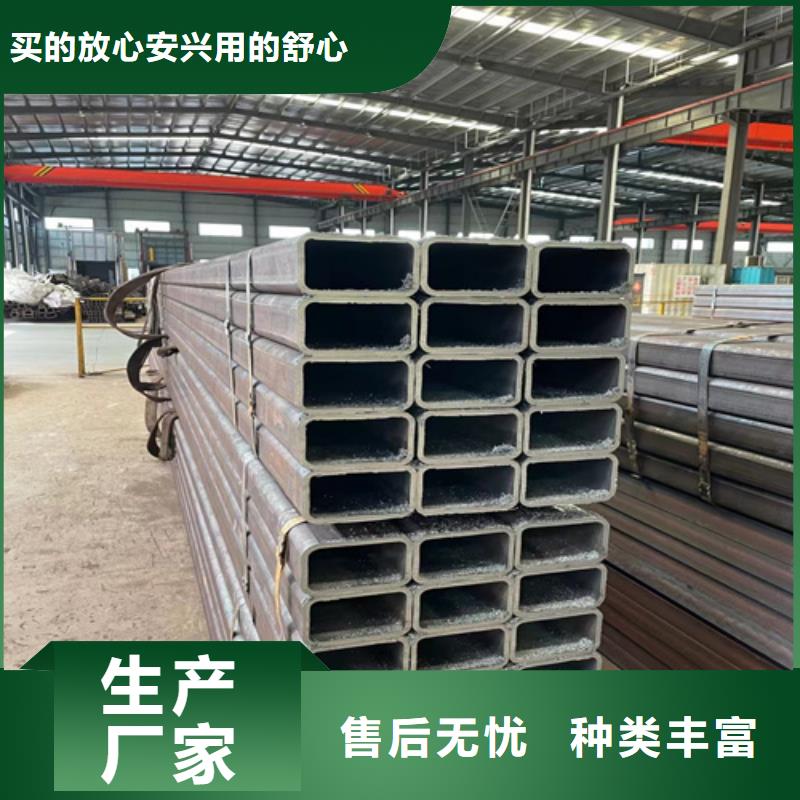 16mn方管品質(zhì)優(yōu)良N年大品牌