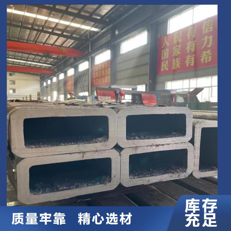 批发辊压方矩管_厂家/供应同城生产厂家