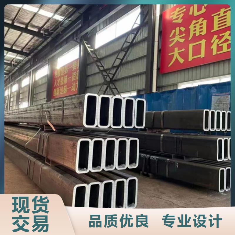 无缝矩形管品质与价格本地生产商