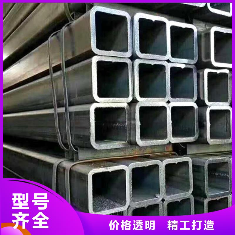 通遼無縫方矩管零售