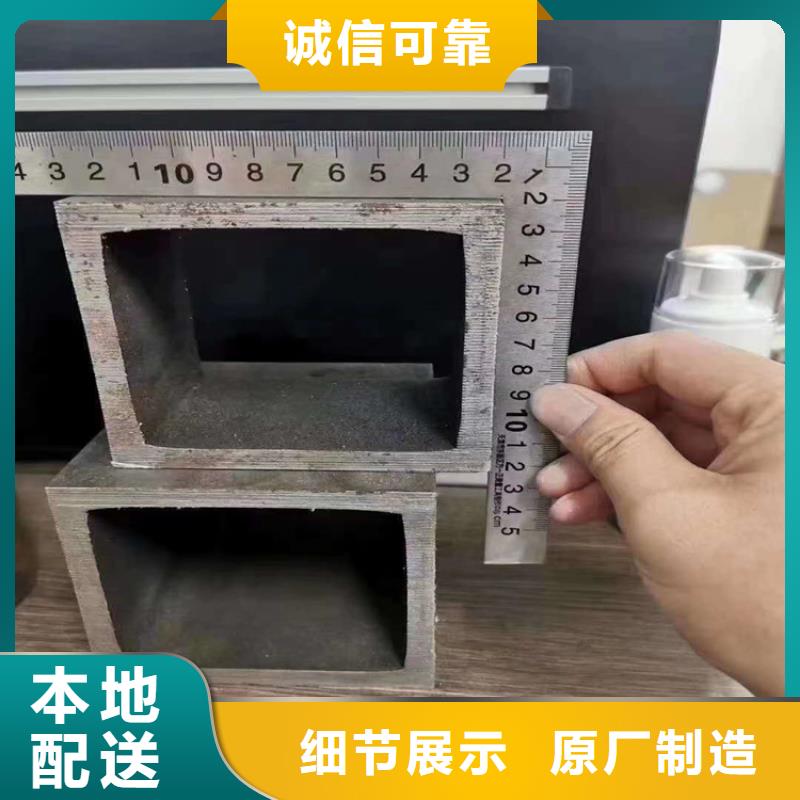 精密方管良心厂家同城供应商