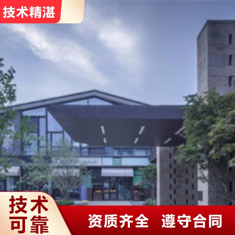 工程预算建筑项目投资分析诚信行业口碑好