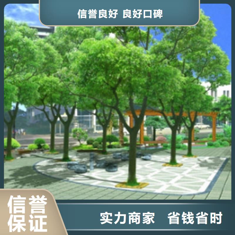 牡丹江做工程預算流程-園林造價