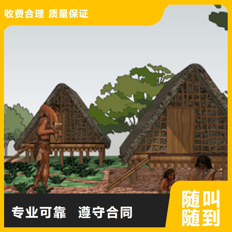 做工程預(yù)算競標口碑商家