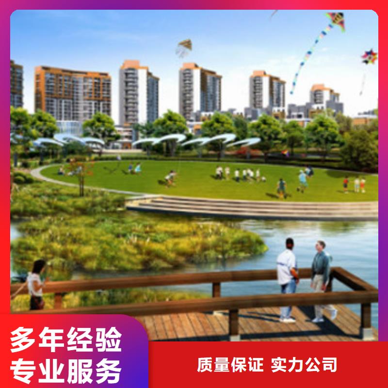 西藏做工程預(yù)算》《造價(jià)24小時(shí)