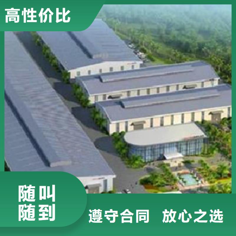 界首做預算造價分析當地制造商