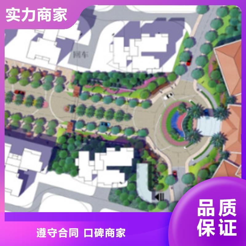 五常做预算造价有限公司优质服务