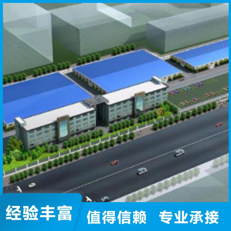 做工程預結算供應品質優