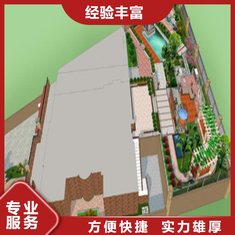 阿拉善做工程預算-造價工作室