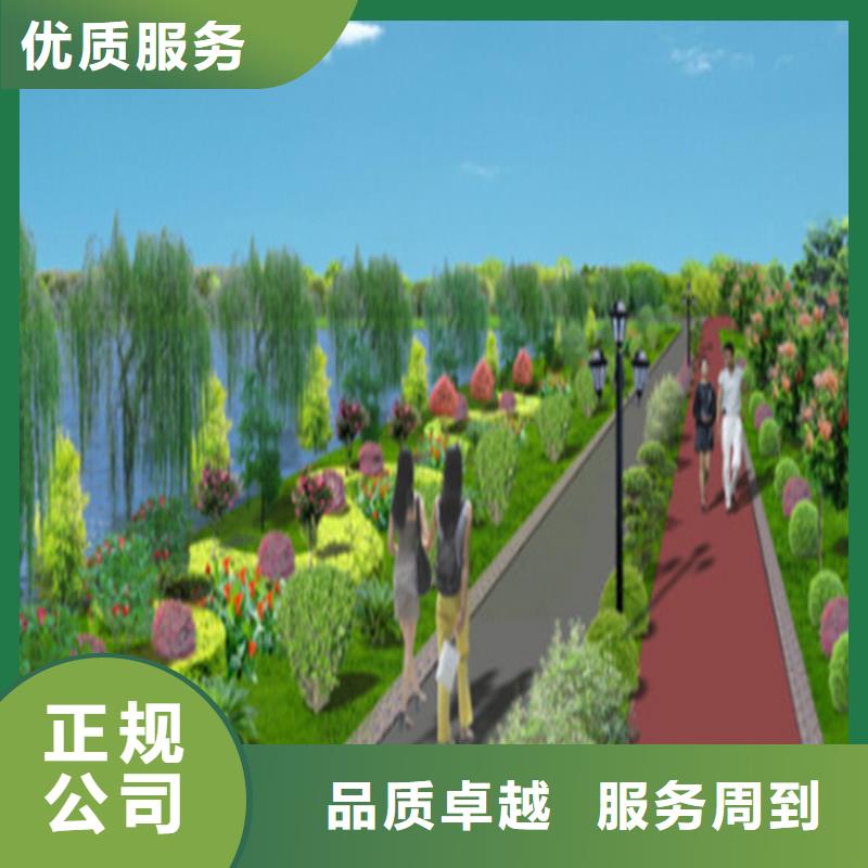 做工程預算響應文件售后保障