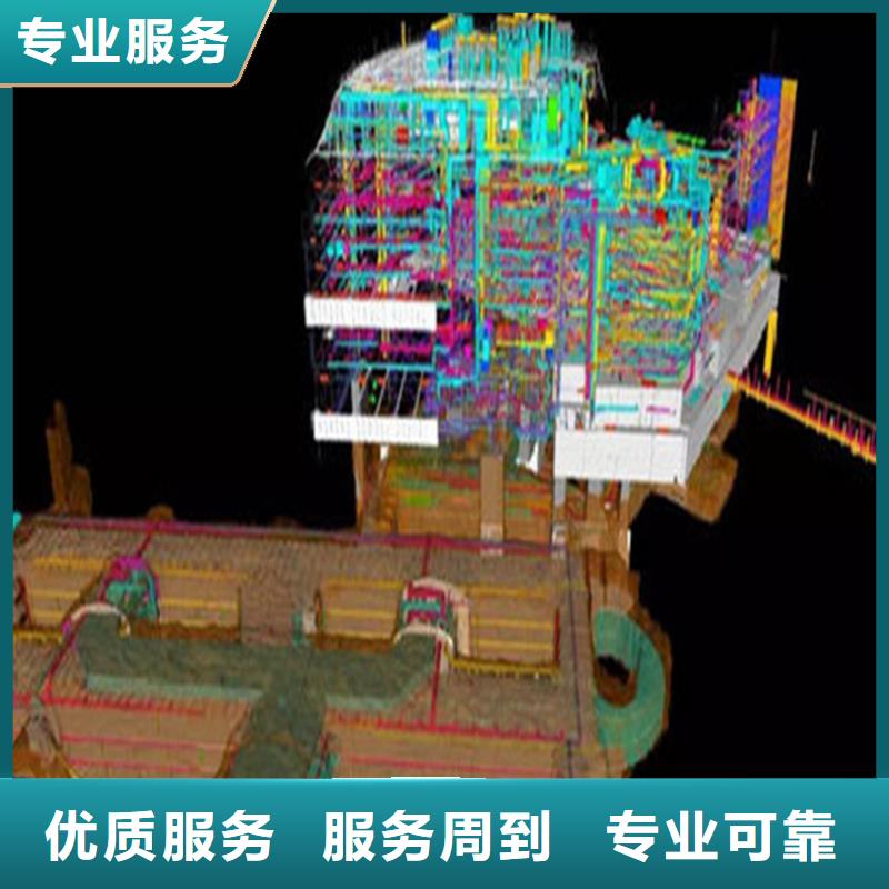 做工程预算机构{本地}货源