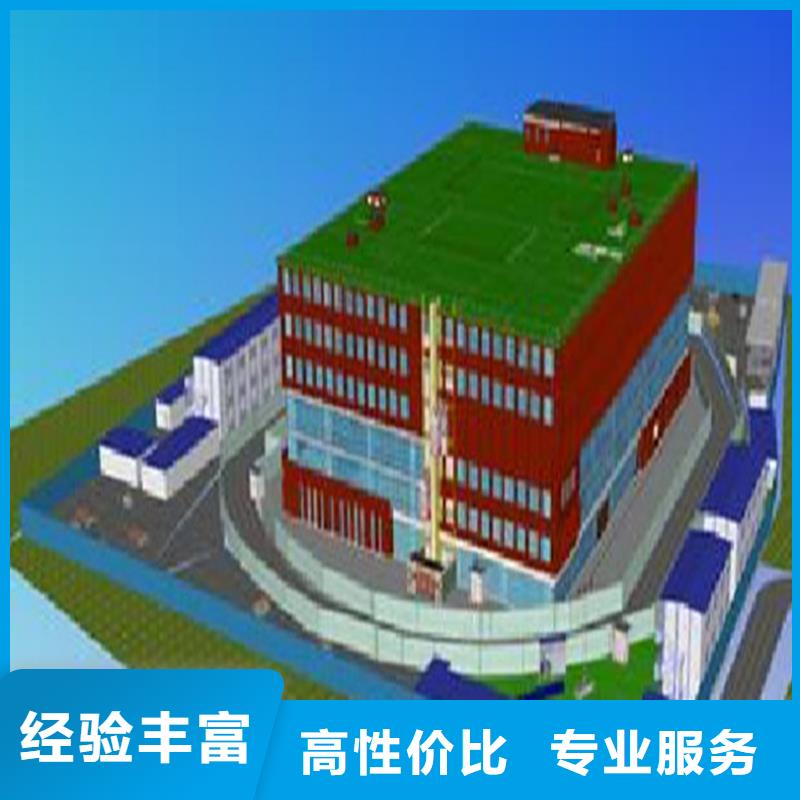做工程預結算24小時多家服務案例