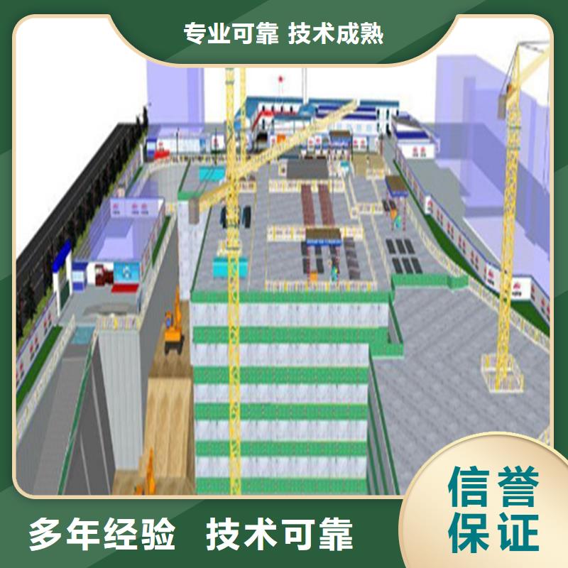 南京識(shí)圖做工程預(yù)算