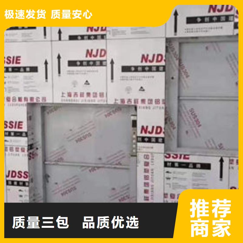 青島萊西飯店傳菜升降機了解更多產地工廠
