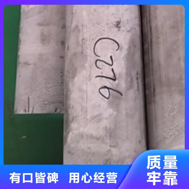 哈氏合金管C276大小头自主研发【当地】供应商