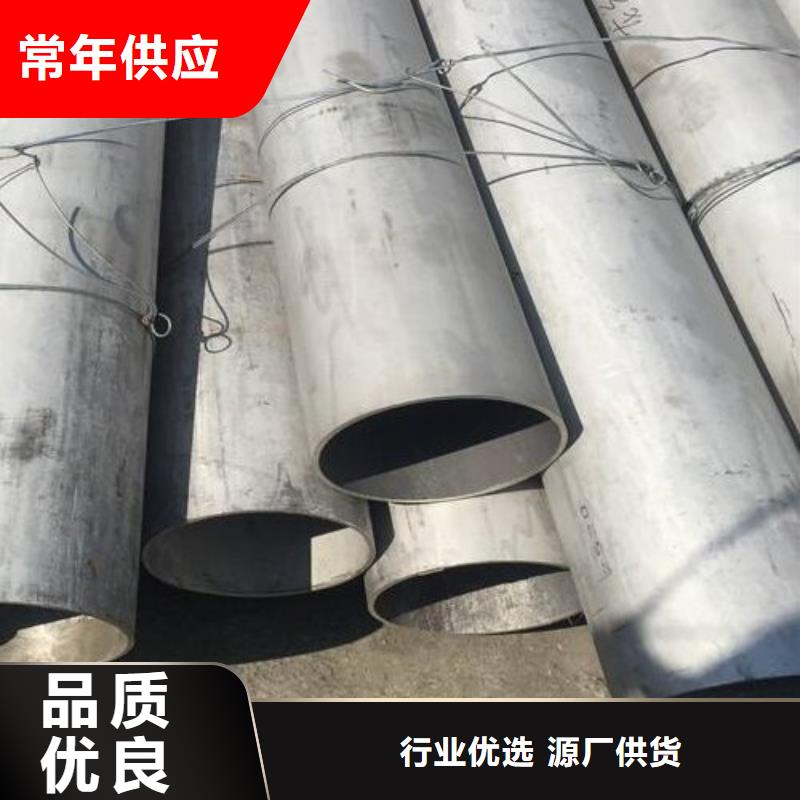 哈氏合金管廠家歡迎來電品牌企業