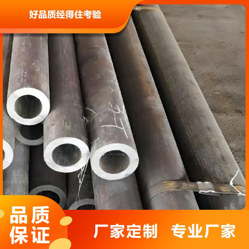 哈氏合金管C276同心異徑管源頭廠家量大價(jià)優(yōu)種類多質(zhì)量好