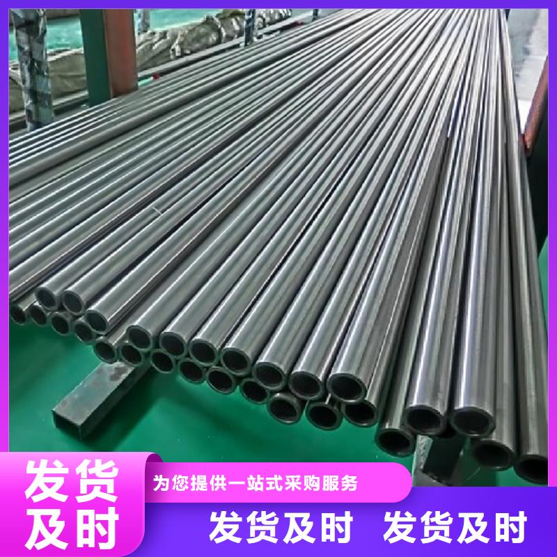 哈氏合金管incoloy800HT一站式采購方便省心同城供應商