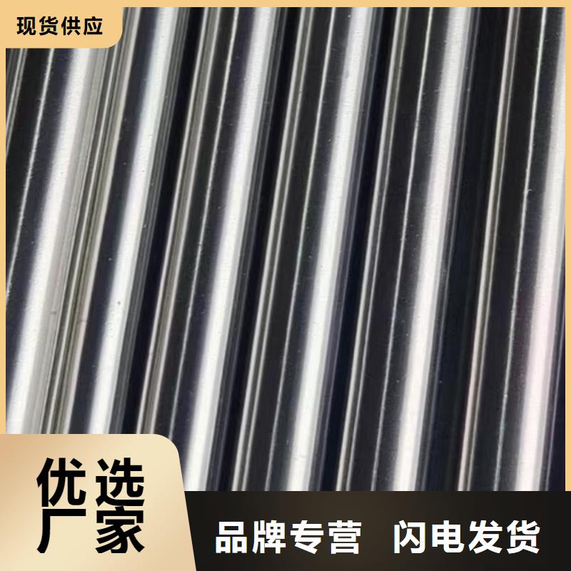 哈氏合金管276產(chǎn)品介紹當?shù)亟?jīng)銷商