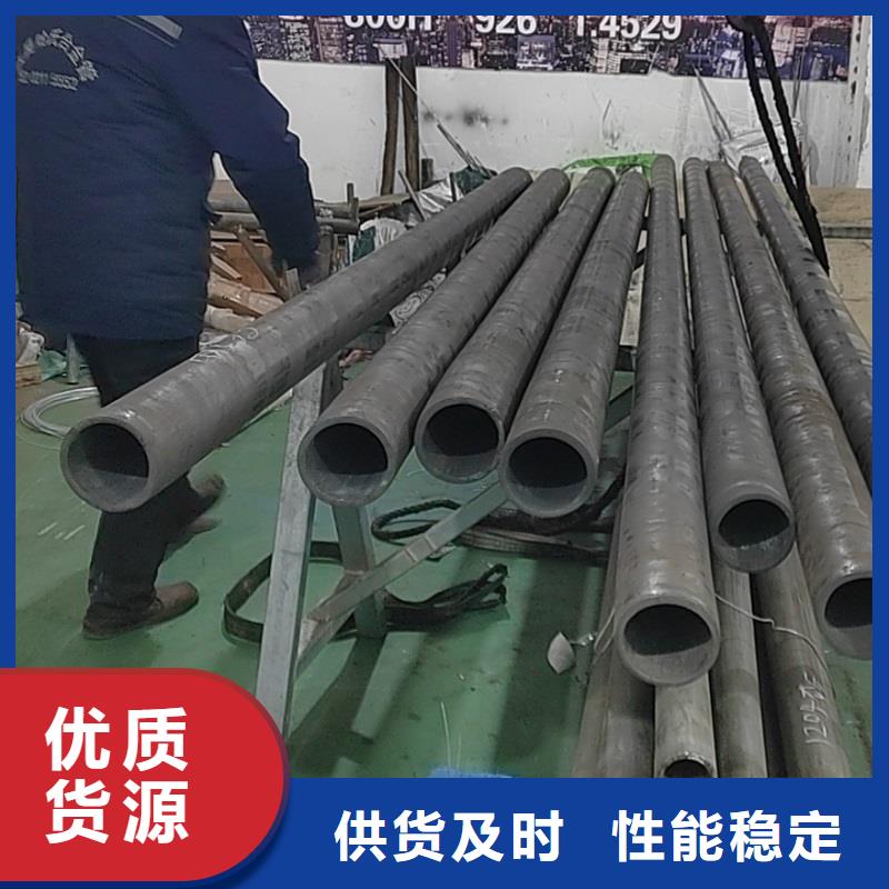 哈氏合金管,【哈氏合金C276管】廠家直銷省心省錢同城品牌