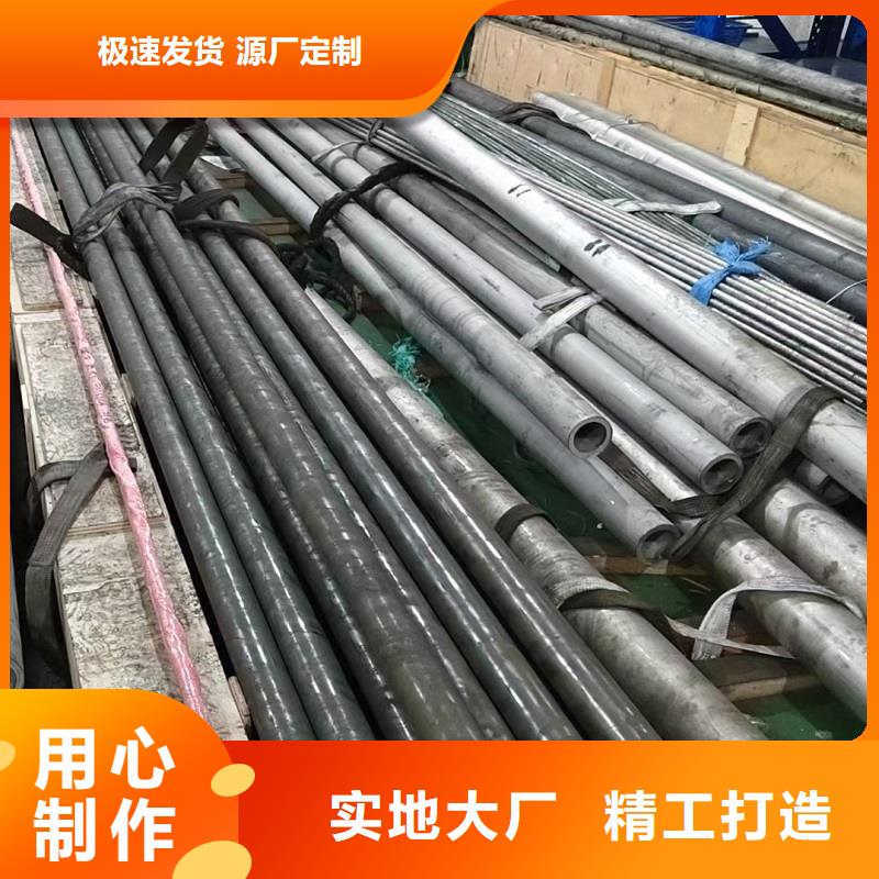 哈氏合金276發貨快專業的生產廠家