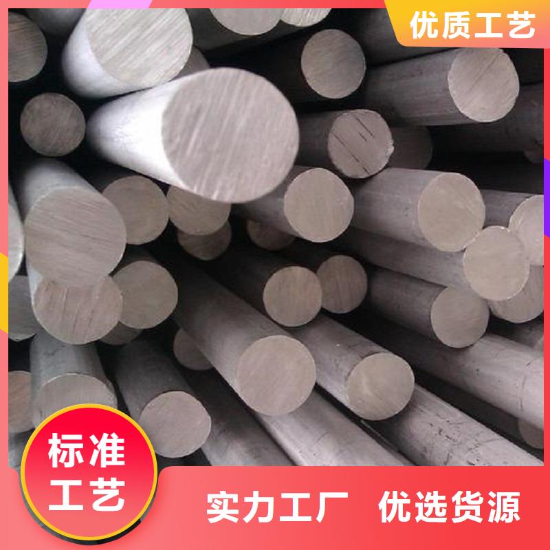 【哈氏合金棒】C276三通產品優良源頭廠家來圖定制