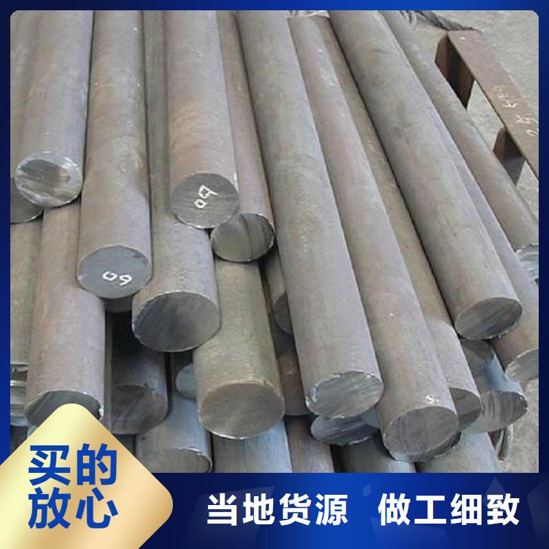 哈氏合金棒inconel600拒绝伪劣产品支持非标定制