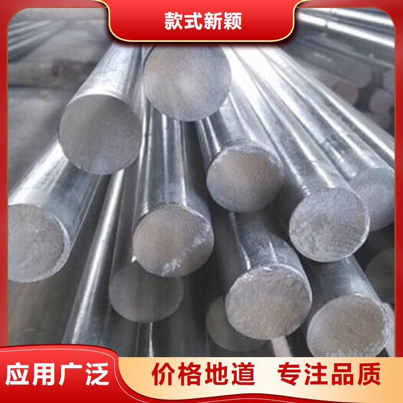 哈氏合金棒_C276大小頭質量不佳盡管來找我材質實在