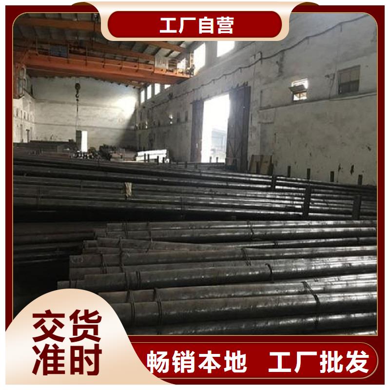 【哈氏合金棒】N08028滿足客戶需求同城貨源