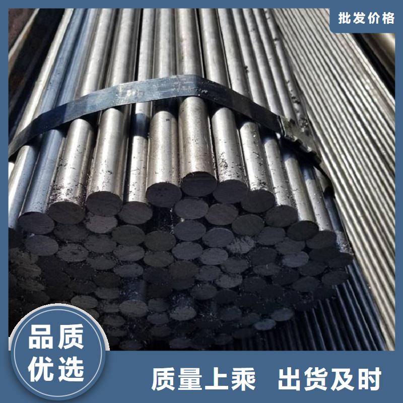 哈氏合金棒ncoloy825品質(zhì)優(yōu)良嚴選用料