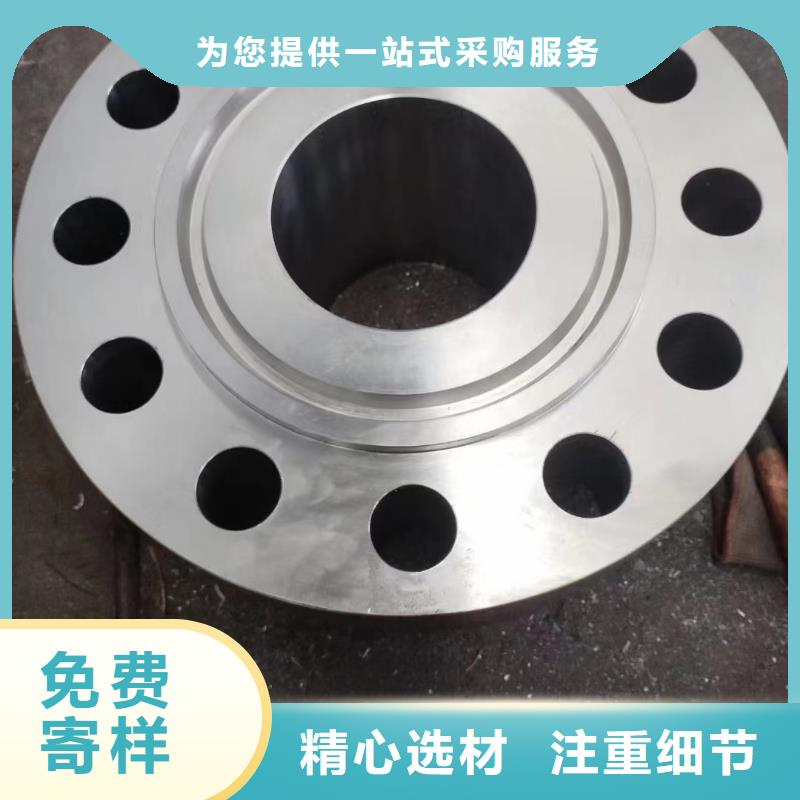 C276法兰,inconel718优良材质一个起售