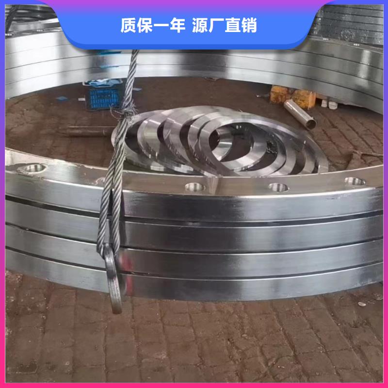 C276法蘭-HastelloyC-276哈氏合金無縫管檢驗發貨本地制造商