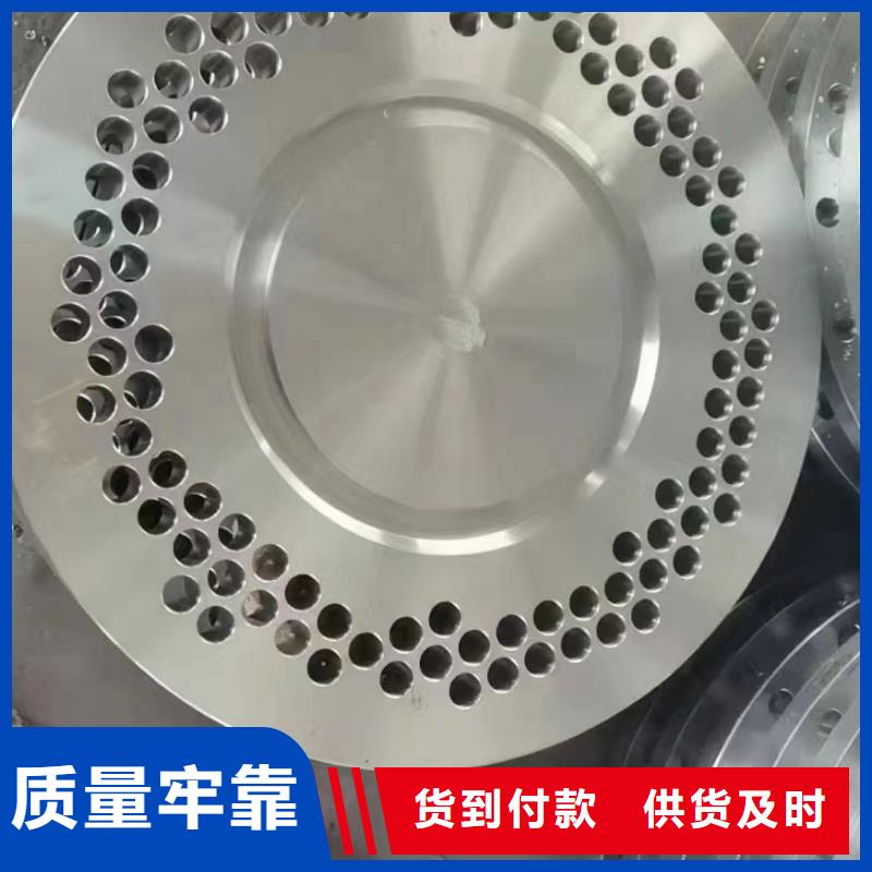 C276法蘭【C276同心異徑管】品質優良價格地道