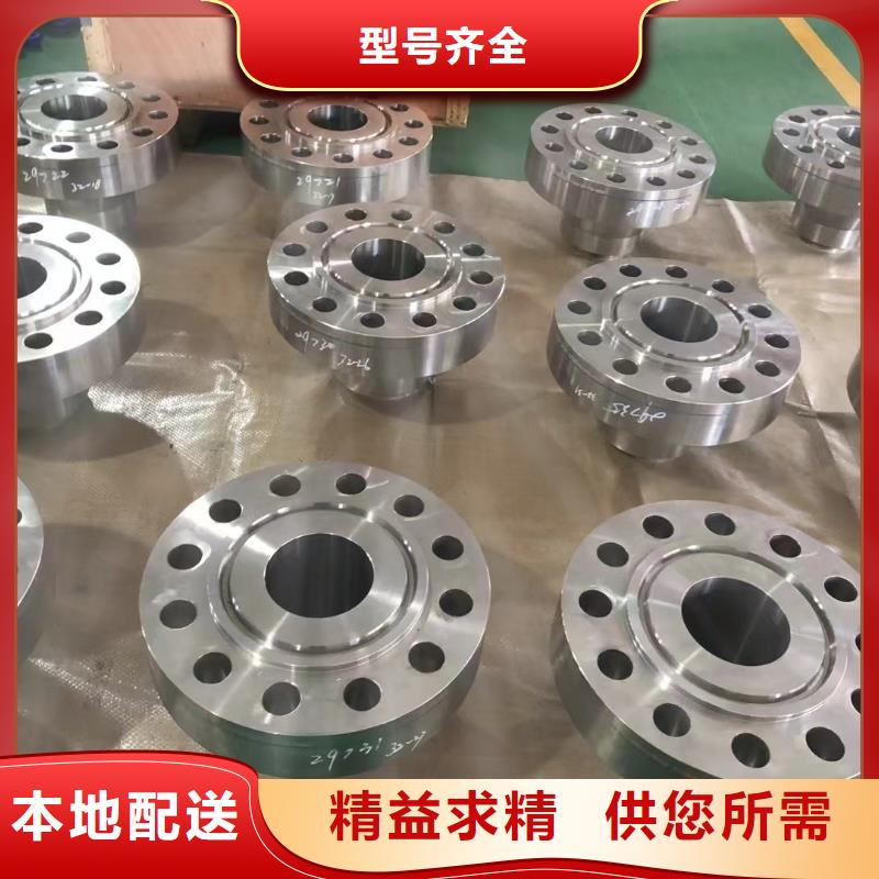 C276法蘭哈氏合金C276板現貨銷售優良工藝