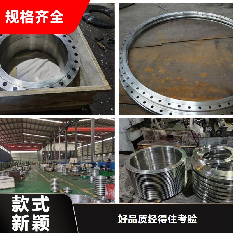 C276法蘭HastelloyC-276哈氏合金板專業生產N年種類齊全