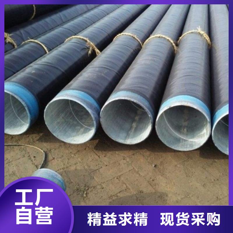 管線管_焊管24小時下單發貨經久耐用