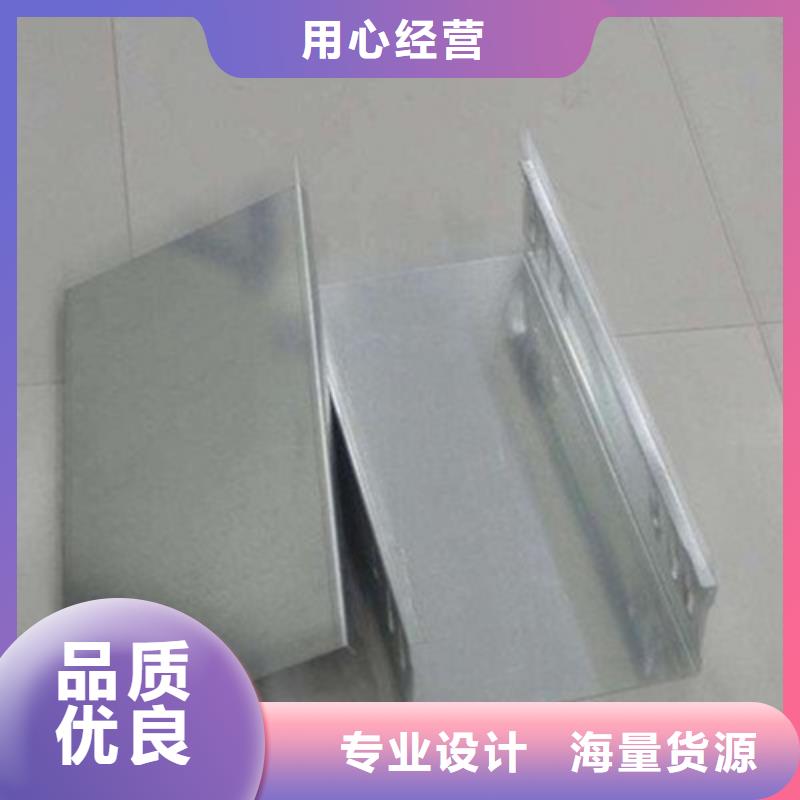 熱浸鋅電纜橋架生產廠家價格來圖算價量大更優惠