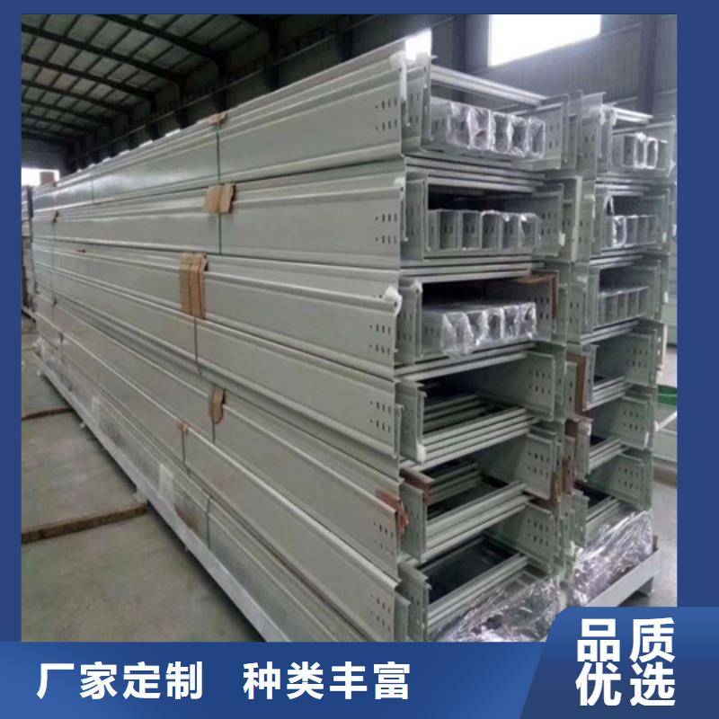 鍍鋅橋架工期零售坤曜橋架廠同城服務商