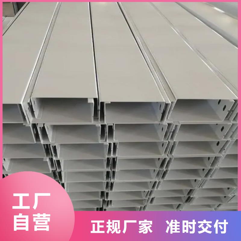 鍍鋅橋架正規廠家坤曜橋架廠實拍展現