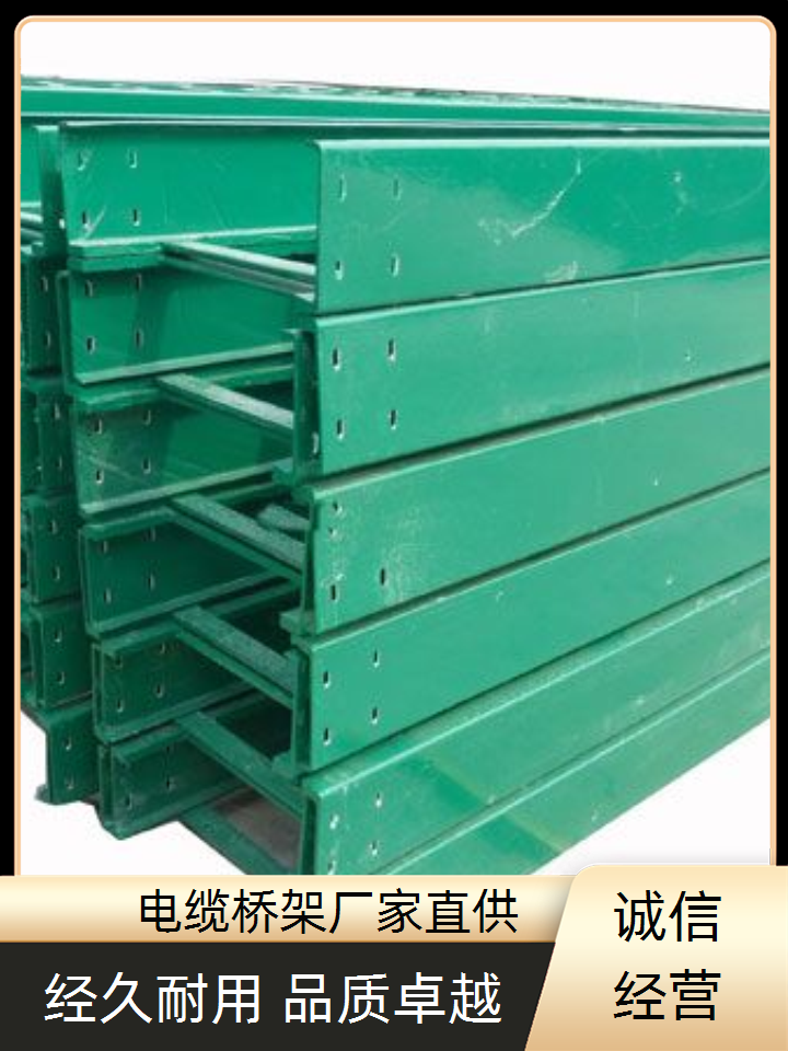 選組合式橋架【無中間商】用心制造
