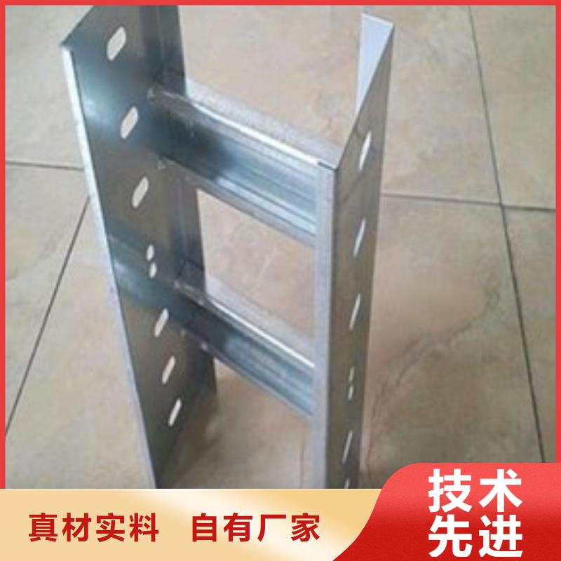 鋼制防火電纜橋架價格優惠坤曜橋架廠廠家經驗豐富