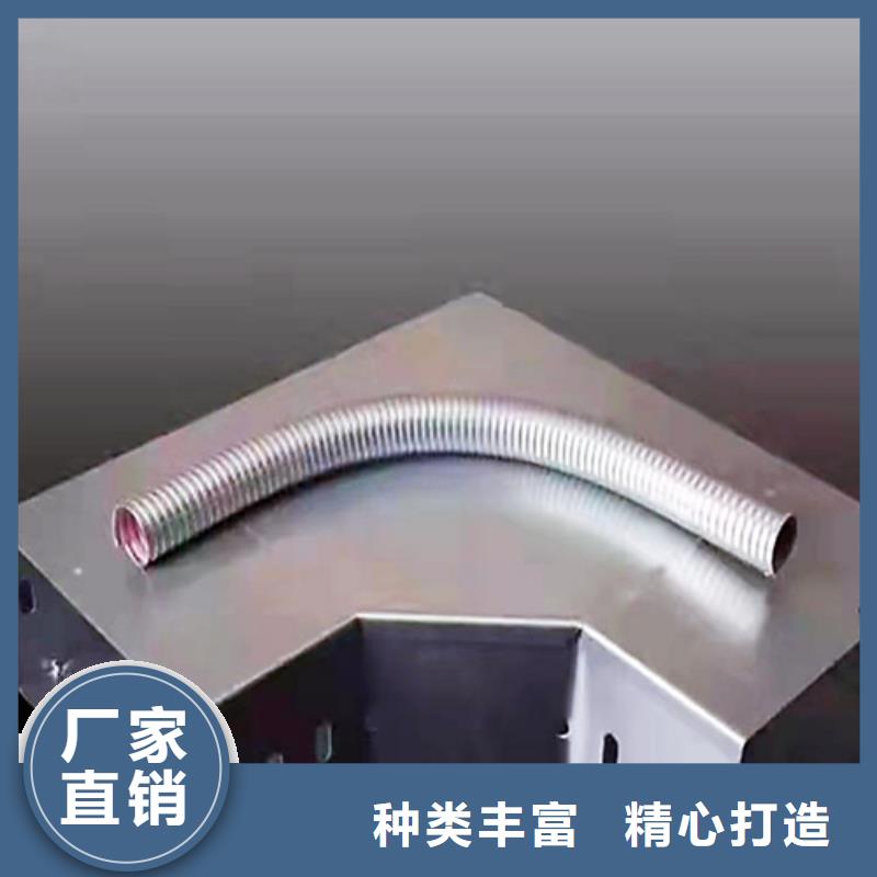 槽式橋架廠家-可按需定制現貨銷售