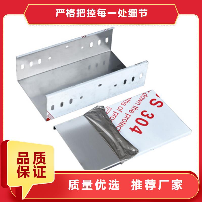優選：鋁合金橋架當地公司