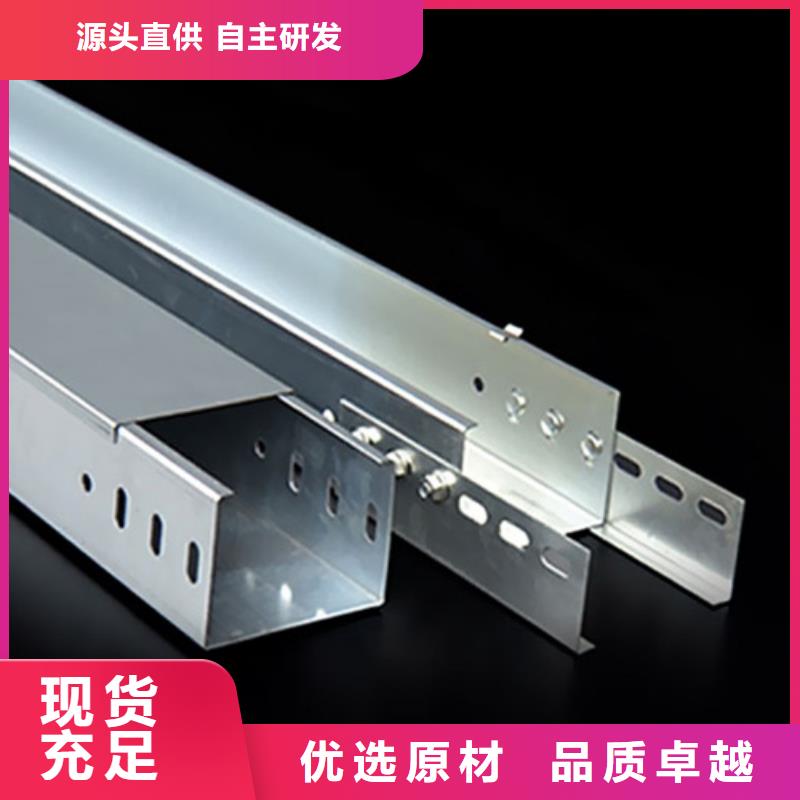 組合式橋架指的什么工廠直銷坤曜橋架應用范圍廣泛