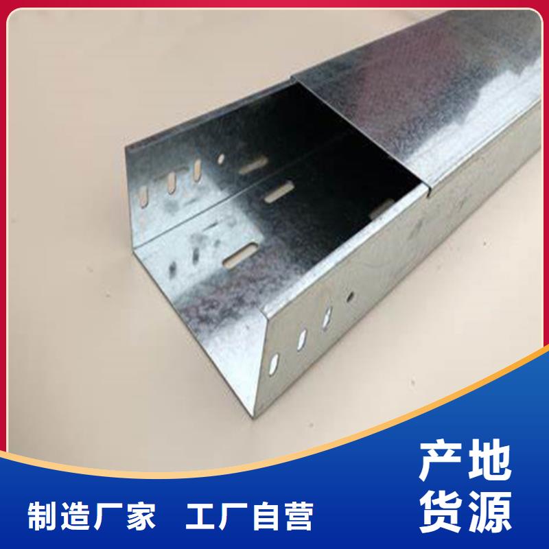 耐腐蝕橋架生產商交貨準時