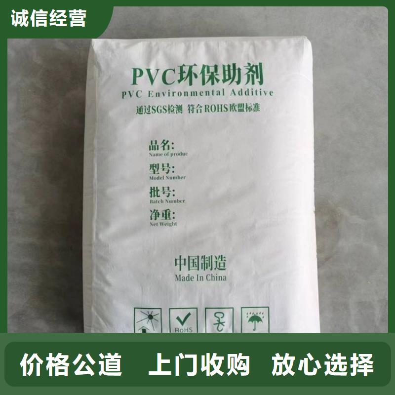 西藏回收鎳網公司
